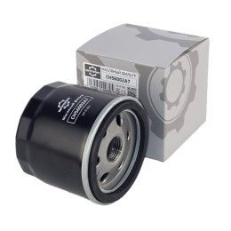 Масляный фильтр для  Lixang CH56002A7