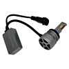Светодиодные лампы 65W A14-H8/H11